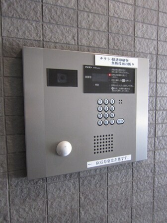 Verona府中Lussoの物件内観写真